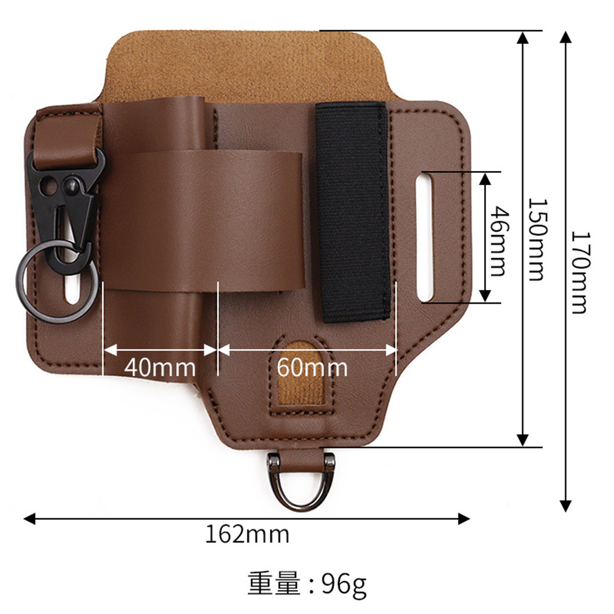 EDC Tactical Tool Holster Wild - Edc Everyday Carry Knives review and price