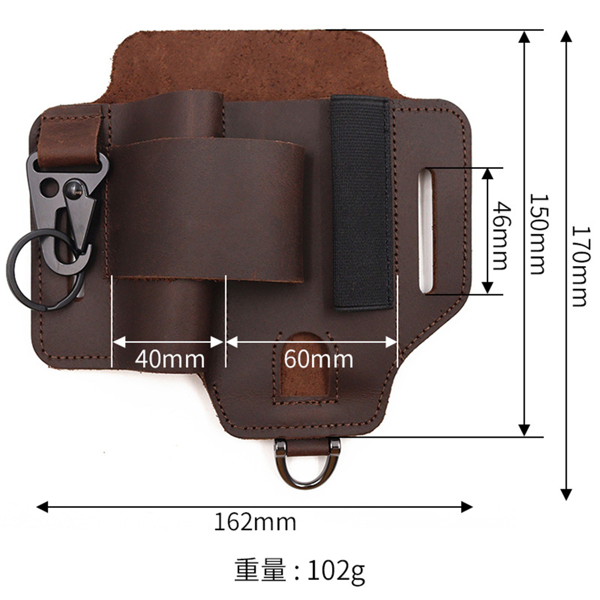 EDC Tactical Tool Holster Wild - Edc Everyday Carry Knives review and price